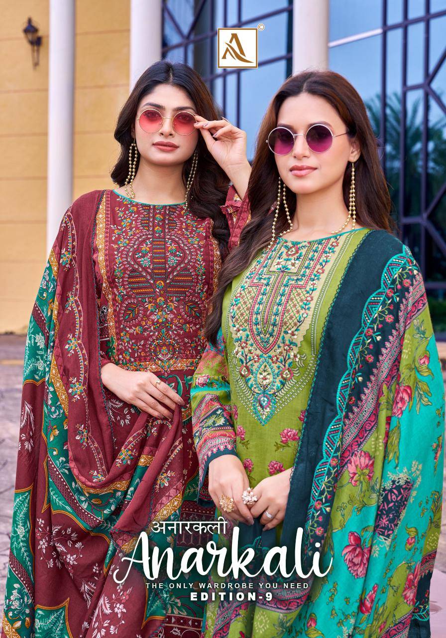 Alok suit anarkali-9 Dress material suppliers in Mumbai